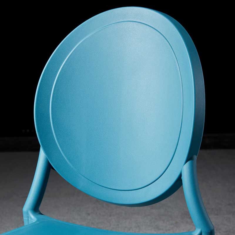Chaise latérale en plastique de style Glam, chaise de salle à manger au fini mat pour salle à manger