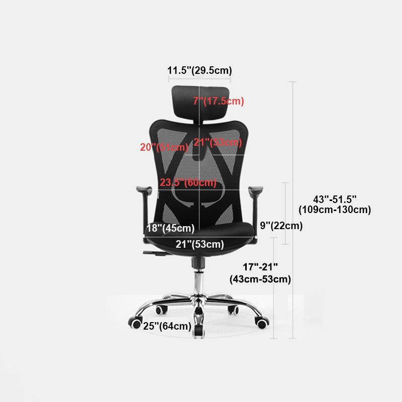 High Back Office Chair With Sponge Seat Fixed/Adjustable Arm Office Chair