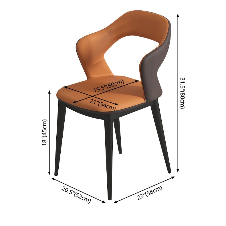 Contemporary Metal Dining Room Armchairs PU Leather Dining Chairs for Home Use