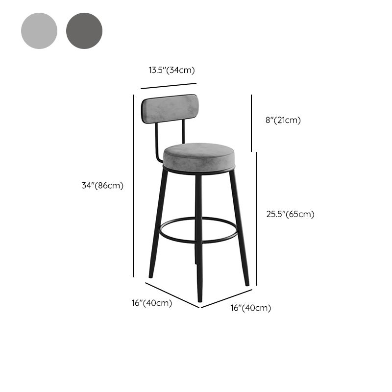 Glam Low Back Bar Stool Armless Dining Stool with Metal Base