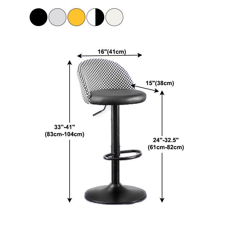 Contemporary Leather Home Stool Matte Finish Adjustable Footrest Barstool