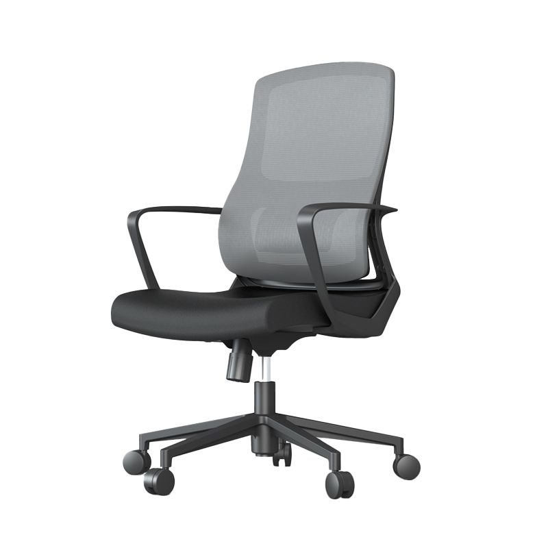 Modernism Fixed Arms Office Chair Black Desk Chair for Office