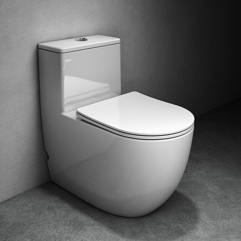 Modern One Piece Flush Toilet Seat Included Urine Toilet for Bathroom