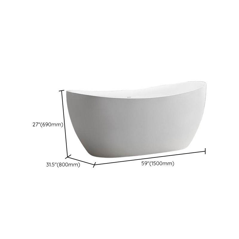 Modern Oval Freestanding Bathtub Acrylic Soaking White Center Bath