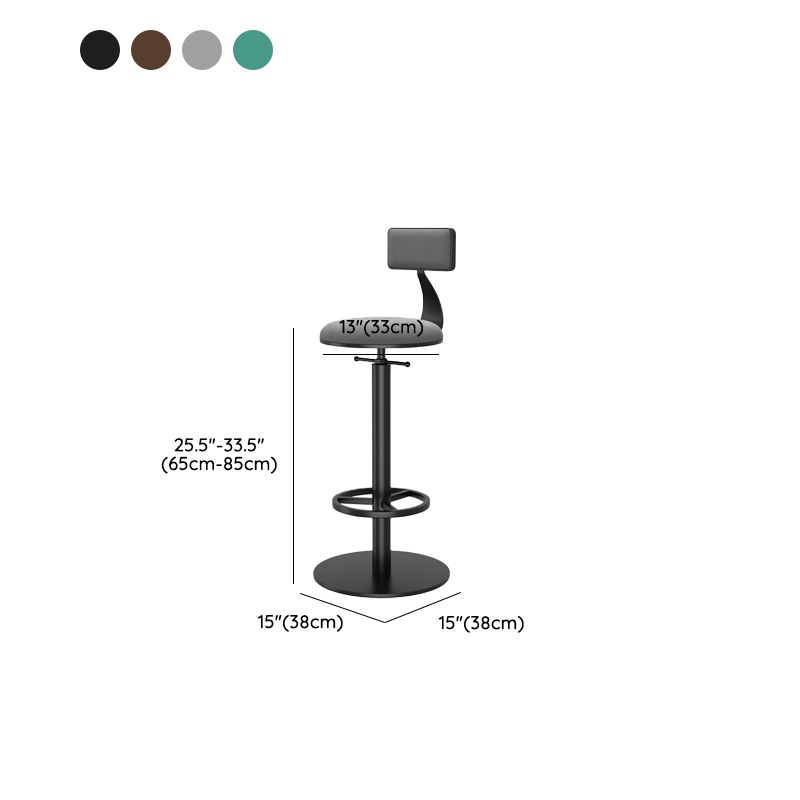 Modern Adjustable Height Bar Stools Matte Finish Indoor Stools