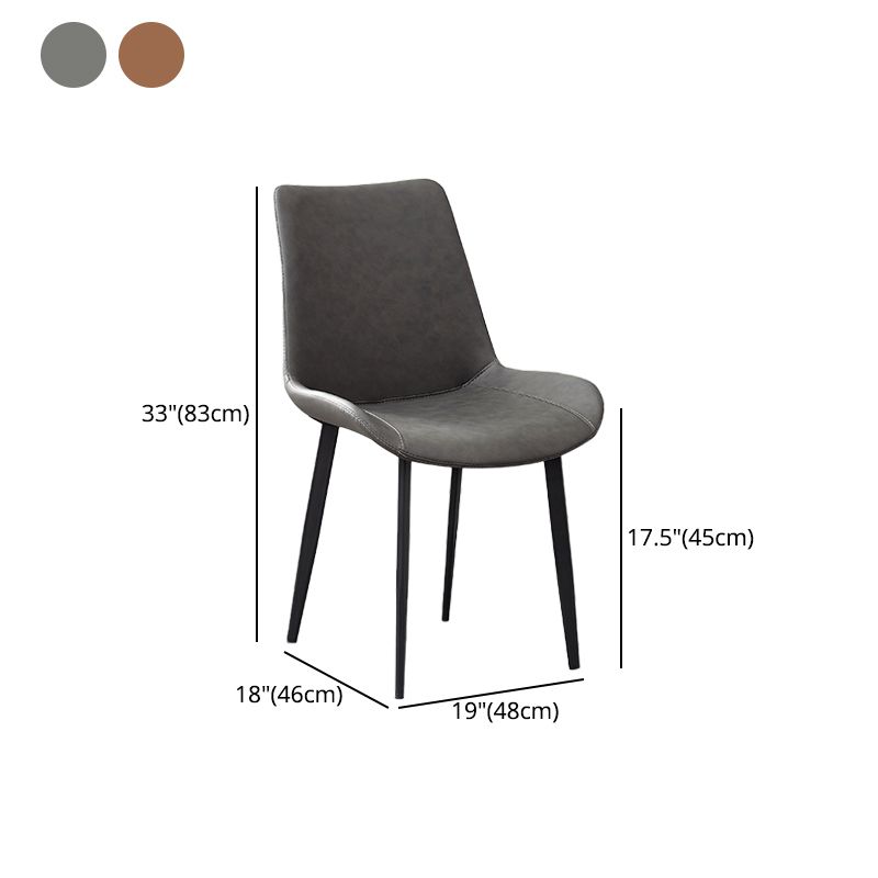 Sillas de comedor sin brazos tapizadas Sillas laterales con respaldo sólido de cuero con patas de metal