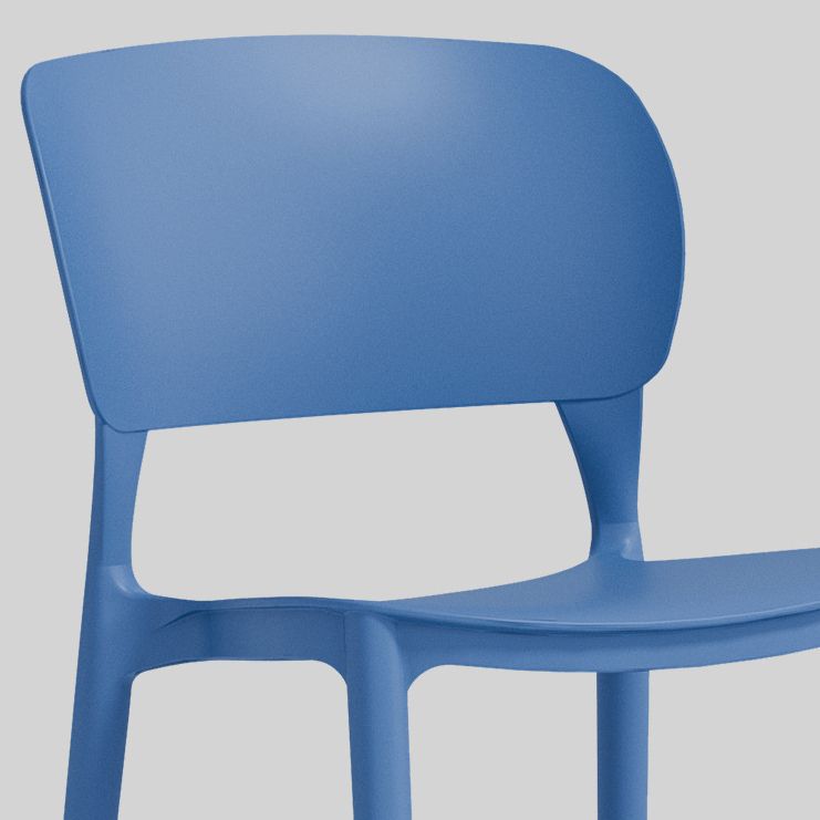 Contemporary Style Dining Chair Armless Dining Chair with Plastic Legs for Kitchen