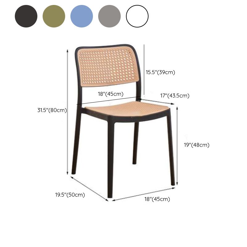 Plastic Patio Dining Side Chair Indoor Armless Open Back Chair