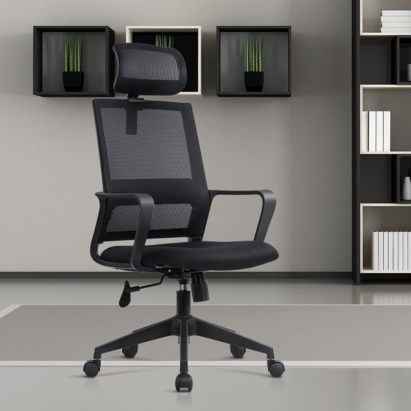 Modern Desk Chair Mid-Back Home Office Chair in Black No Distressing
