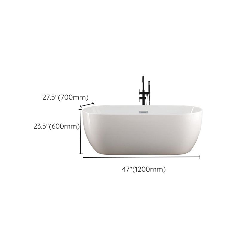 White Stand Alone Bath Modern Oval Soaking Acrylic Back to Wall Bathtub