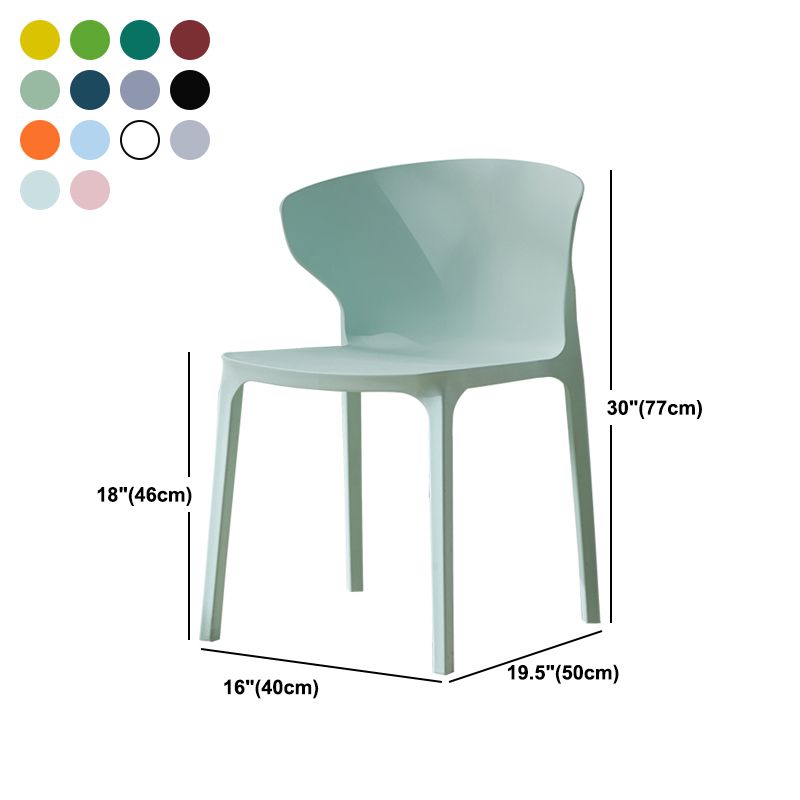 Scandinavian Plastic Side Chair Wingback Kitchen Dining Room Chair