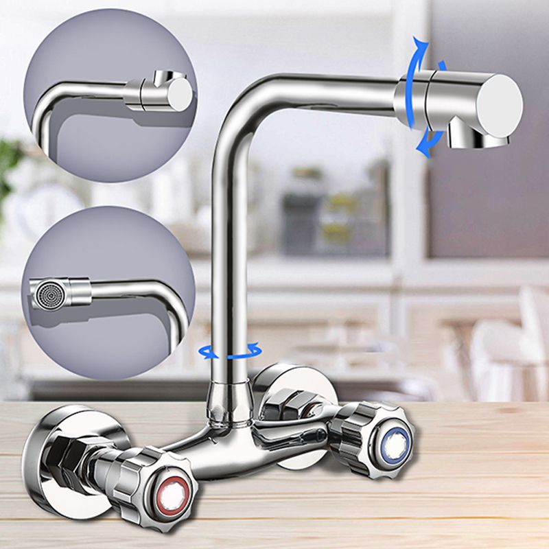 Contemporary Double Handles Kitchen Faucet Metal Wall-mounted Faucet in Chrome