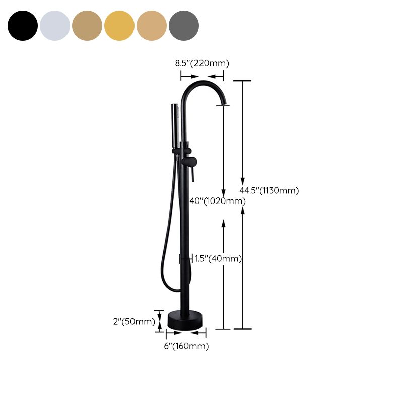 Floor Mounted Freestanding Tub Filler Metal Freestanding Tub Filler Trim with Spray Gun