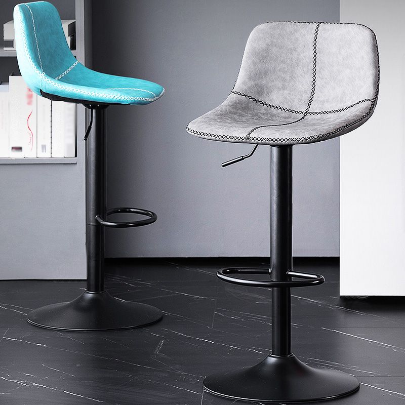 Modern Home Leather Stool Swivel Adjustable Footrest Barstool