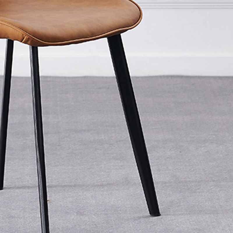 Modern Style Chair Faux Leather and Metal Dining Side Chair for Home