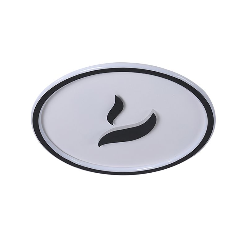 LED Bedroom Flush Lamp Minimalist Black/Gold Finish Flush Mount with Circular Acrylic Shade in White/Warm Light