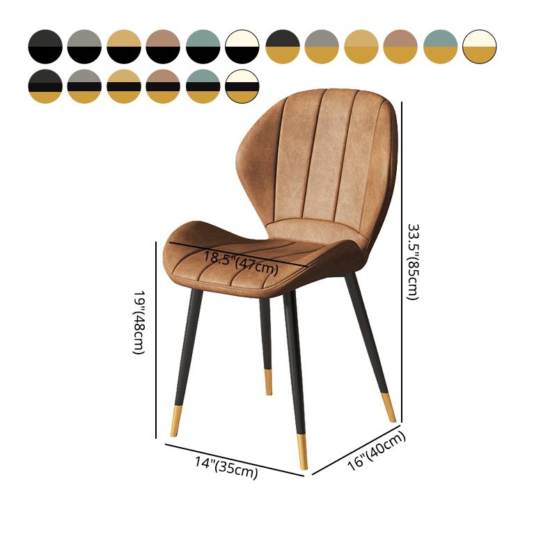 Silla lateral de comedor de metal nórdico Parsons, silla sin brazos para restaurante