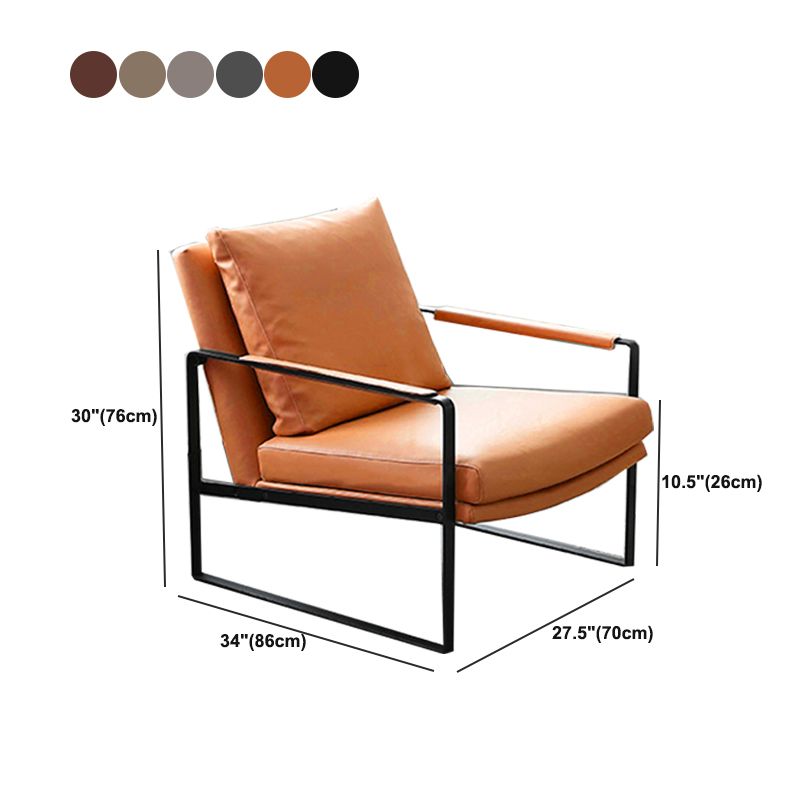 Mid-Century Modern Sled Arm Chair Leather Accent Armchair for Bedroom and Living Room