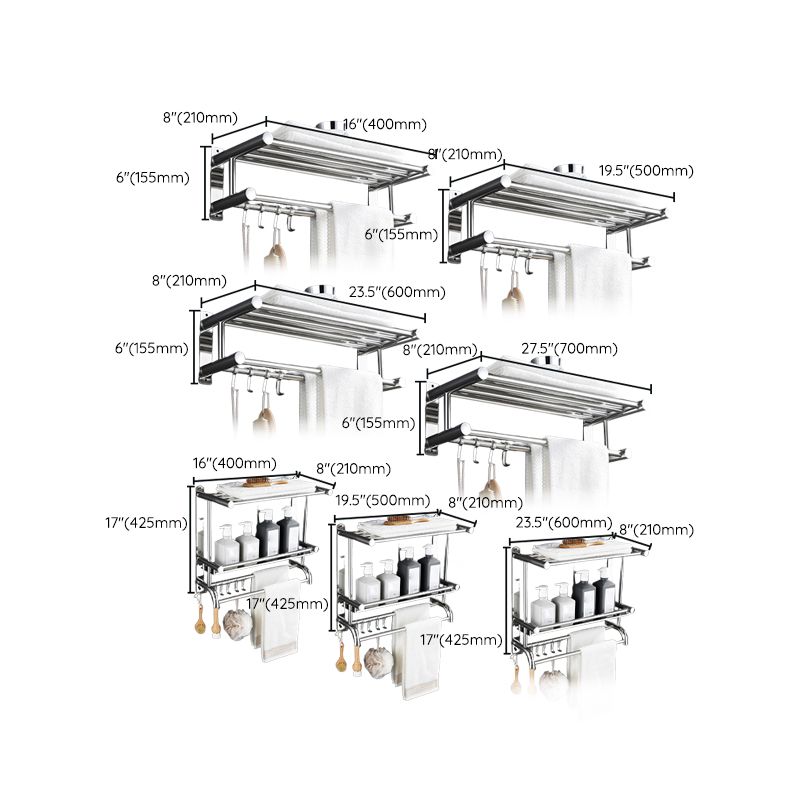 Contemporary Metal Bathroom Accessory As Individual Or As a Set with Paper Holder
