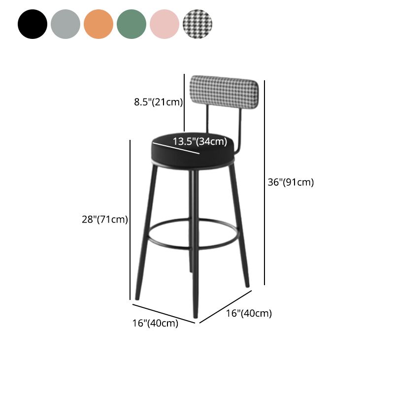 Modern Armless Backrest Counter Stool Iron Cafe Bar Stool with Pedal and Cushion
