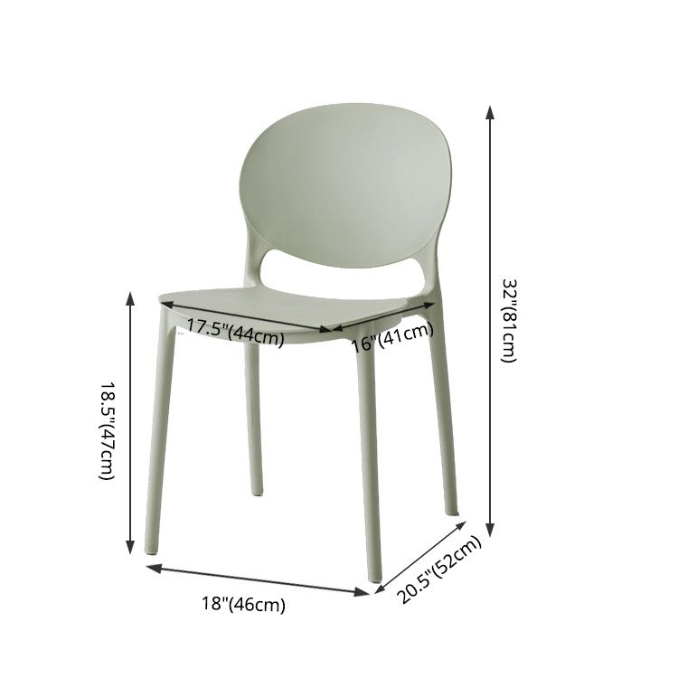 Chaise latérale de salle à manger à dossier ouvert en plastique nordique, chaise de salle à manger de 32 pouces avec 4 pieds pour Restaurant