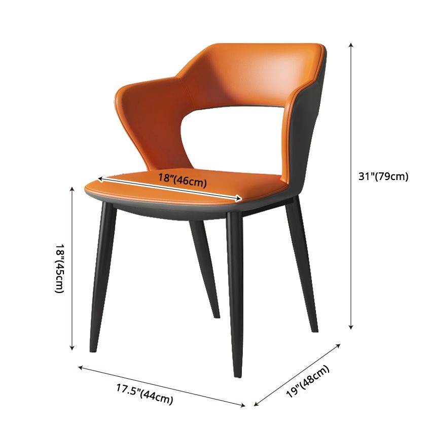 Industrial Style Faux Leather Side Chair with 4 Metal Legs Open Back Dining Side Chair