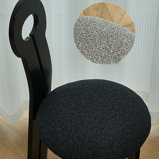 Modern Upholstered Home Solid Wood Slat Back Armless Dining Chair