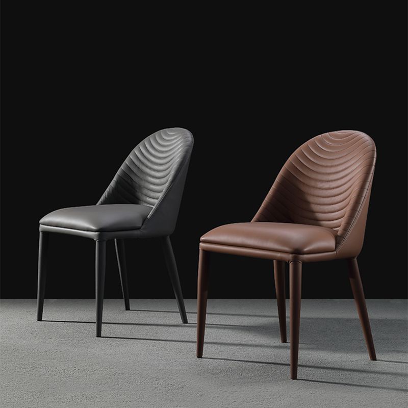 Parsons Side Chair Leather Metal Base Dining Chair for Dining Room