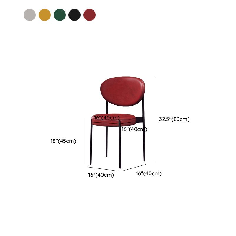 Glam Style Dining Chair Open Back Restaurant Armless Side Chair