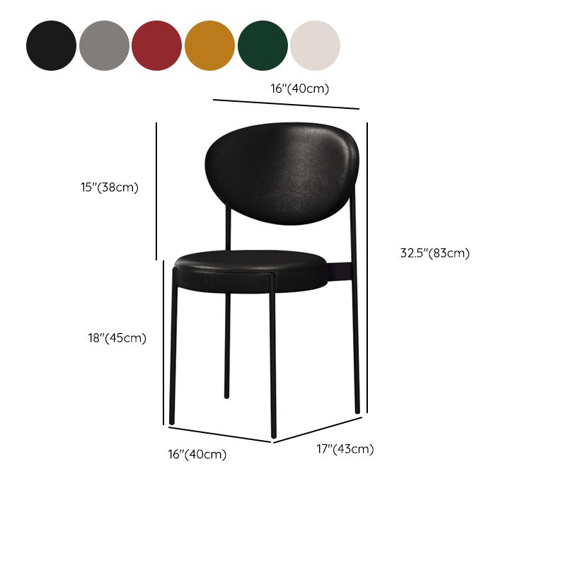 Metal Industrial Style Side Chair 16" Wide Open Back Dining Side Chair