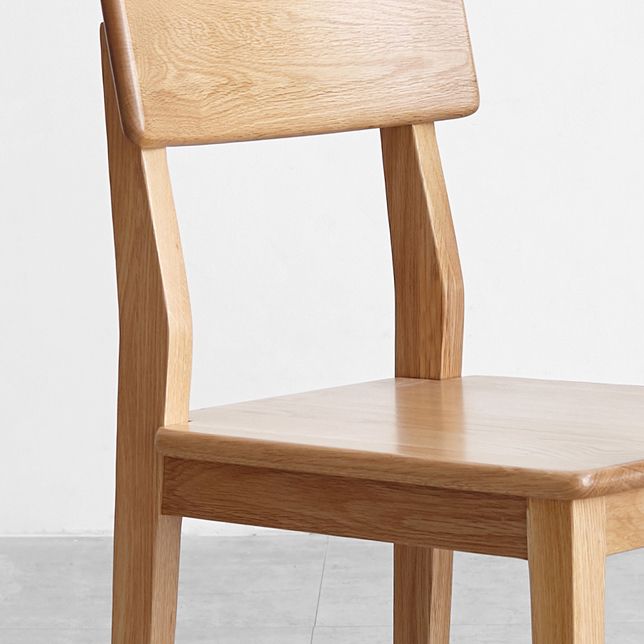 Contemporary Wood Open Back Armless Dining Chairs for Dining Room