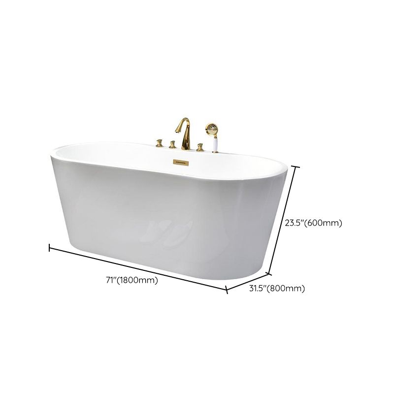 White Oval Bath Freestanding Acrylic Soaking Handles Included  Modern Bathtub