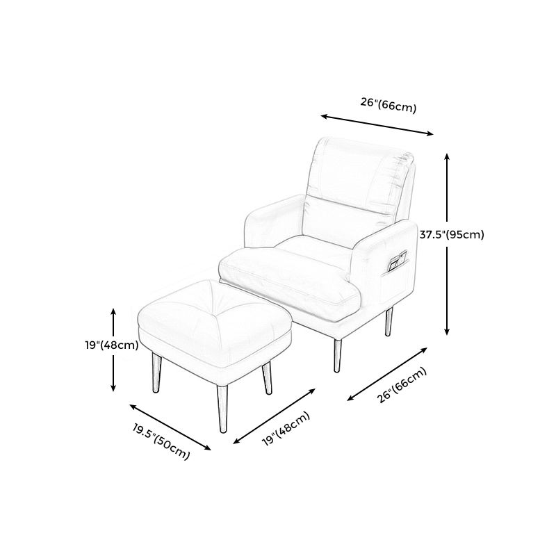 Faux Leather Chair 25.9" L x 25.9" W x 37.4" H Arms Included Chair for Living Room