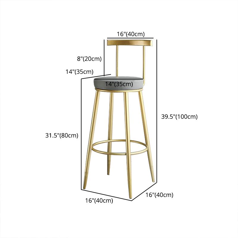 Glam Low Back Bar and Counter Stool Round Stool with 4 Gold Legs