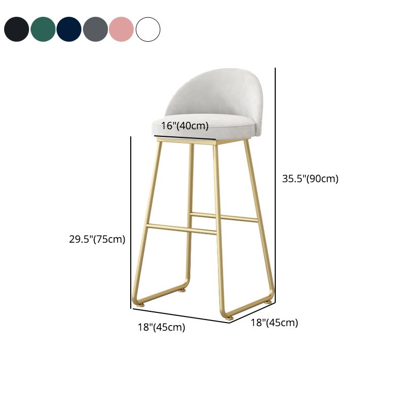 Glam Dessert Shop Footrest Stool Matte Finish Velvet Bar Stool