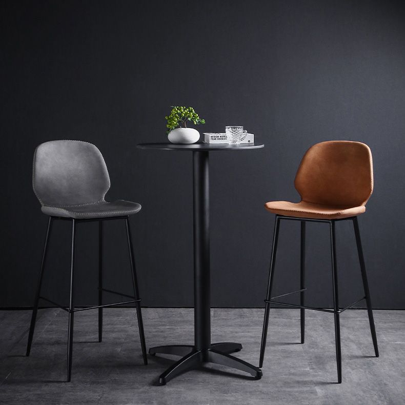 Scandinavian Matte Finish Leather Barstool Footrest Living Room Stool