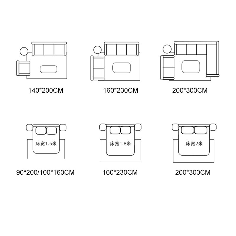 Chic Modern Area Carpet Geometric Pattern Polyester Area Rug Stain Resistant Rug for Home Decor