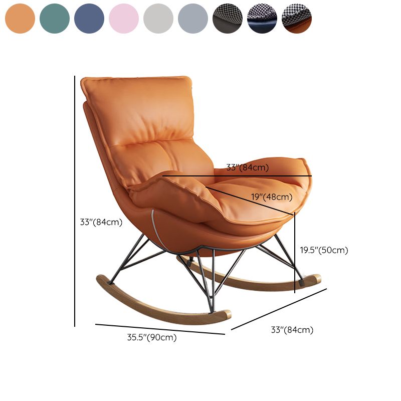 Contemporary Rocking Chair Pure Color Faux Leather Water Resistant Chair with Ottoman