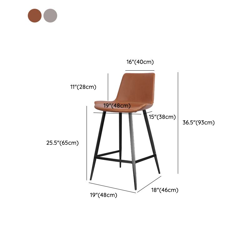 Faux Leather Upholstered Stools Low Back Bar Stools with Metal Base