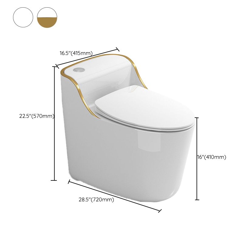 Modern Seat Included Flush Toilet One-Piece White Urine Toilet for Bathroom
