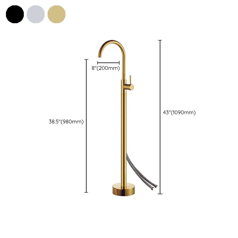 Modern Floor Mounted Metal Freestanding Tub Filler Freestanding High Arc Tub Faucet Set