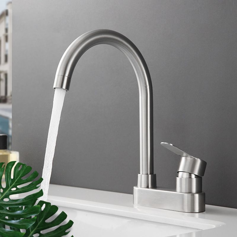 Modern Style Vessel Faucet Stainless Steel Single Handle High Arc Vessel Faucet