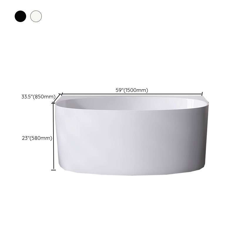 Modern Acrylic Bathtub Center-Front Soaking Bathtub , 22.83-inch Tall