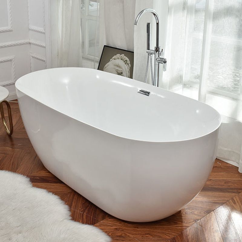Freestanding Acrylic Bathtub White Modern Center Back to Wall Bath
