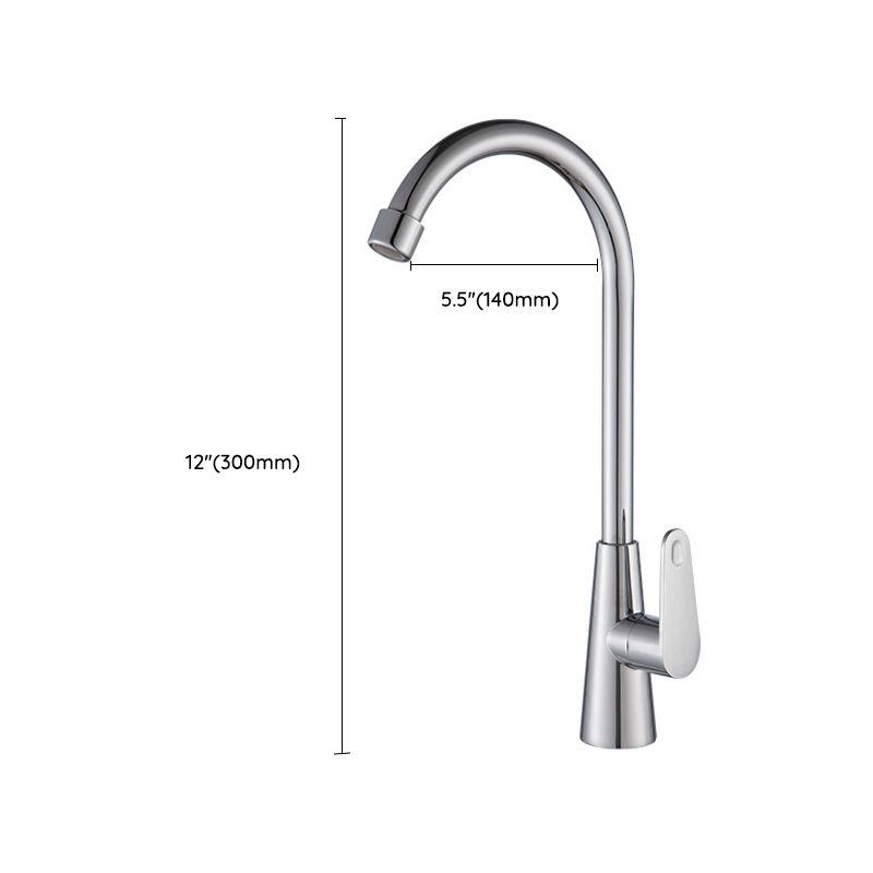 Modern Style Kitchen Faucet Copper Lever Handle Low Arch Kitchen Faucet