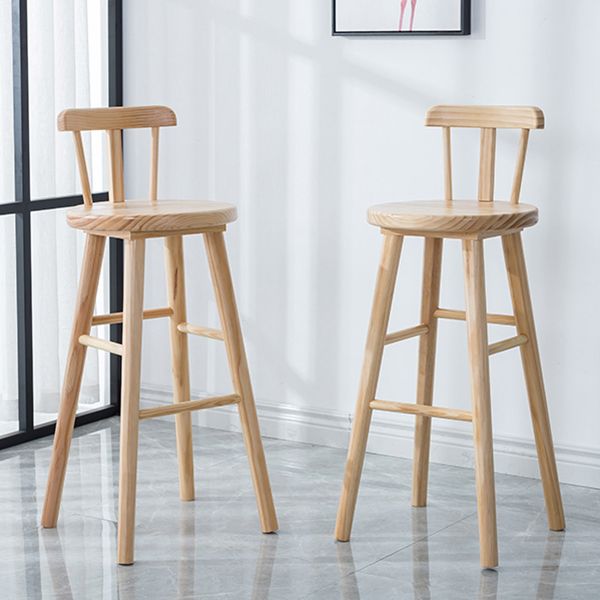 Coffee Shop Modern Simple Barstool Wood 4 Legs Bar Stool with Pedal
