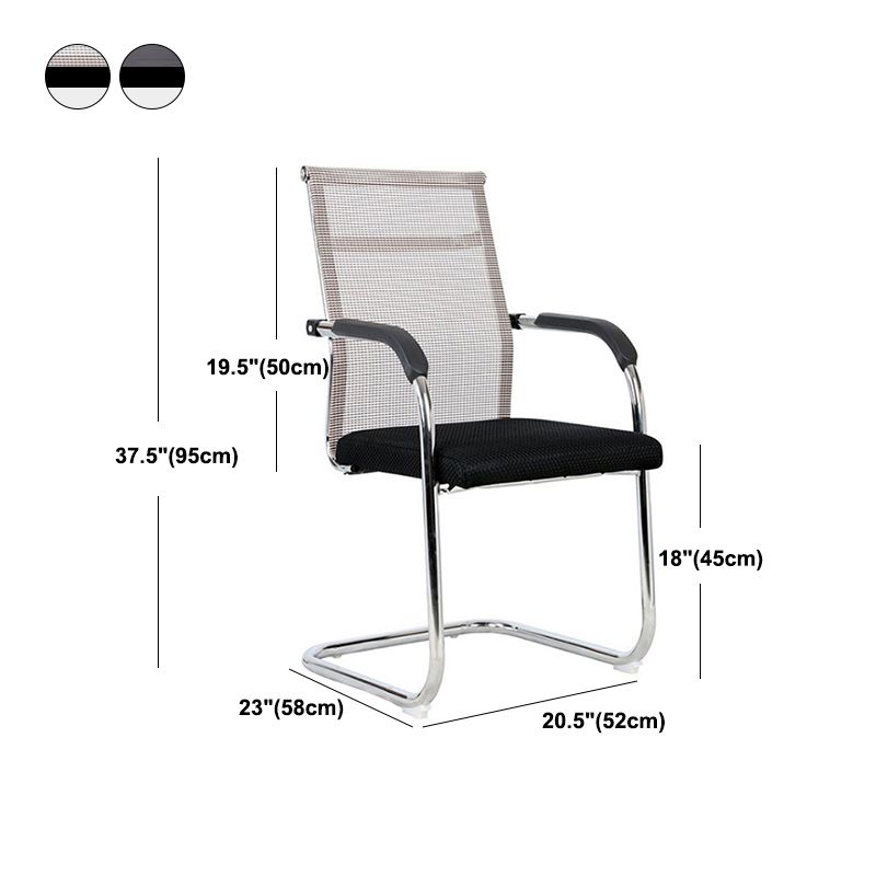 Modern Computer Ergonomic Mesh Chair Office Chair with Arms for Home Office