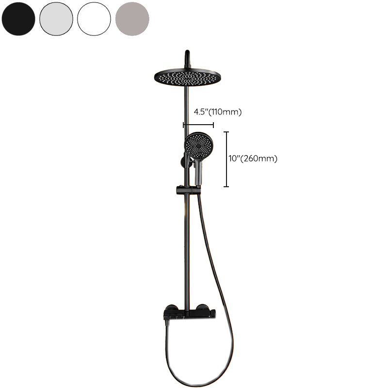 Wall Mounted Shower Arm Shower Faucet Metal Shower System with Slide Bar