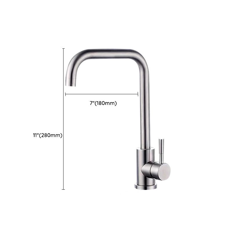 Modern Style Kitchen Faucet Copper Lever Handle Low Arch Kitchen Faucet