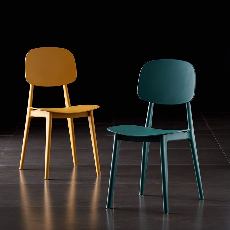 Chaises de salle à manger scandinaves sans accoudoirs en plastique Chaise d'appoint à dossier ouvert (Ensemble de 4)